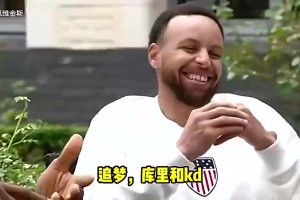 詹姆斯曾谈：如果没有库追杜，我现在应该6个总冠军了！