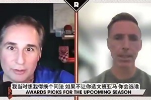 这个纸板不准？女巨人和文班亚马的身高纸板对比